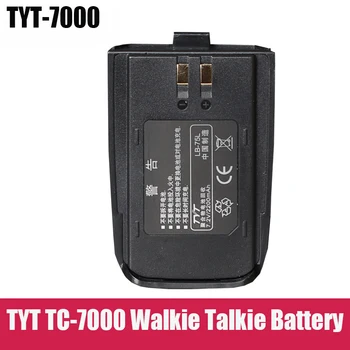 ווקי טוקי סוללה TYT-TC7000 Rechargable Batterier LB-75L 2200mA Li-ion סוללה שני הדרך רדיו CB Communicator המכשיר