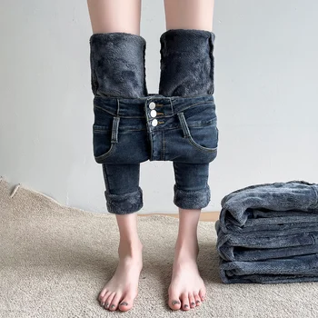 2023 חורף נשים רזות למתוח חמים צמר ג 'ינס שלושה כפתורים גבוהה המותניים עיפרון מכנסיים קטיפה עבה אופנת רחוב ג' ינס מכנסיים