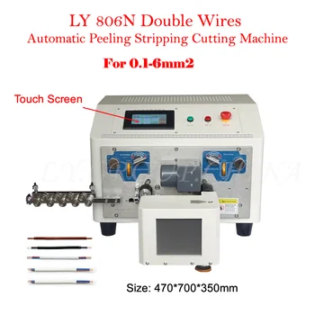 LY 806N כפול חוטים אוטומטי מסך מגע פילינג הפשטה מכונת חיתוך עם טוויסט הפונקציה עבור 0.1-6mm2 AWG30#-12#