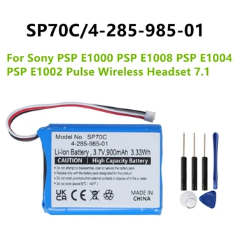SP70C 4-285-985-01 סוללה עבור Sony PSP E1000 PSP E1008 PSP E1004 PSP E1002 דופק אלחוטית לאוזניות 7.1 + כלים חינם
