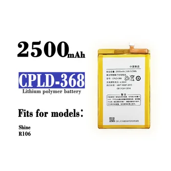 CPLD-368 Orginal באיכות גבוהה סוללה עבור Coolpad ברק R106 CPLD368 מובנה 2500mAh הטלפון החדש סוללות ליתיום