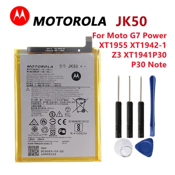 מוטורולה 100% מקורי JK50 4850mAh סוללה עבור Motorola MOTO G7 כוח XT1955 XT1942-1 Z3 XT1941P30 P30 הערה JK50 כלים חינם
