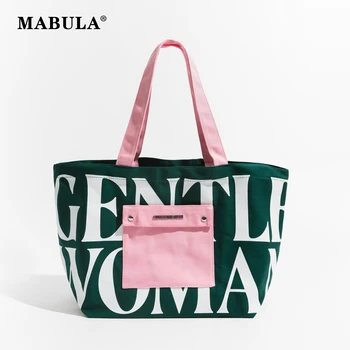 MABULA עדין נשים בד תיק תיק נשי אופנה קיבולת גדולה לשימוש חוזר הארנק בנות קניות בית הספר יוממות תיק
