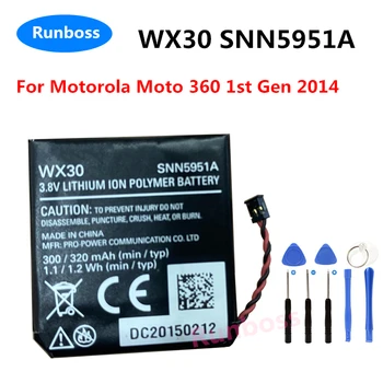 300mAh WX30 SNN5951A סוללה עבור Motorola Moto 360 (1 gen) שעון חכם 360 1st Gen 2014 שעון חכם סוללות