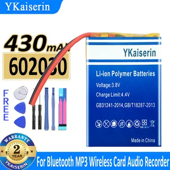 430mAh YKaiserin סוללה 602030 (2 קו bu דאי tou) עבור MP3 Bluetooth כרטיס אלחוטי מקליט אודיו סוללות