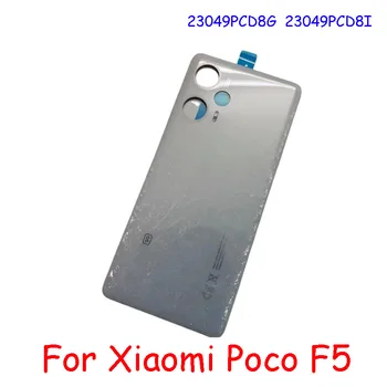 AAAA איכות עבור Xiaomi פוקו F5 5G חזרה הסוללה הכיסוי Case דיור החלפת חלקים