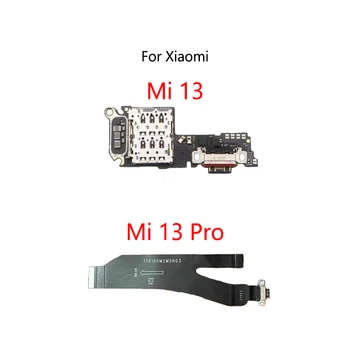 USB טעינת Dock יציאת שקע ג ' ק מחבר מטען לוח להגמיש כבלים עבור Xiaomi Mi 13 Pro