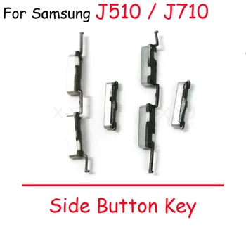 100PCS עבור Samsung Galaxy J5 (2016) J510 / J-7 (2016) J710 J330 J530 J730 כפתור הפעלה כיבוי עוצמת קול למטה לצד לחצן מפתח
