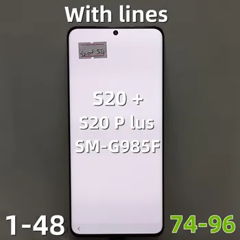 מקורי S20+ תצוגה עבור Samsung Galaxy S20 בנוסף LCD עם מסגרת חזיתית S20+ G985 G985F G985F/DS תצוגה מסך מגע עם קו