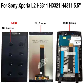 עבור Sony Xperia L2 H3311 H3321 H4311 5.5