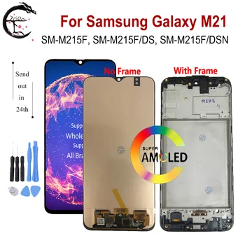 Super AMOLED LCD עם מסגרת עבור SAMSUNG Galaxy M21 2020 LCD M215 להציג SM-M215F/DS מסך LCD חיישן מגע דיגיטלית הרכבה