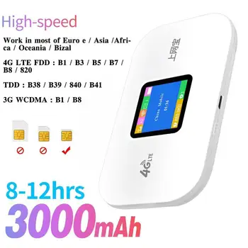4G WiFi נתב נייד mini Wireless Wifi LCD מחוון תצוגה אלחוטית מהירות 2050mAh ליתיום-יון שידור 150Mbps ba Q2V3