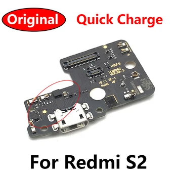 USB המקורי להגמיש כבלים עבור Xiaomi Redmi S2 עגינה מחבר מטען יציאת טעינה להגמיש כבלים החלפת חלקי תיקון