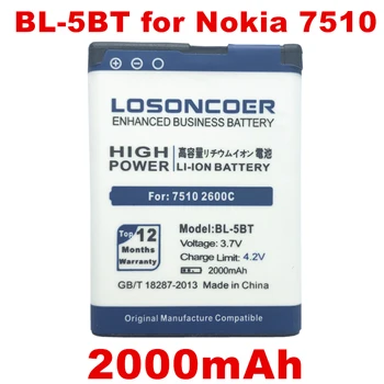 LOSONCOER 2000mAh BL-5BT BP / 5BT סוללה לנוקיה 7510 2600c 2608 7510A N75 סוללה