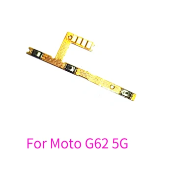 10PCS עבור Motorola Moto G62 5G Swith כוח על עוצמת הקול בצד כפתור להגמיש כבלים
