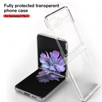 מלא טלפון הכיסוי Case For Samsung Z Flip 5 שקוף במקרה את הטלפון 360 מעלות מלאה מעטפת הגנה נגד ירידה
