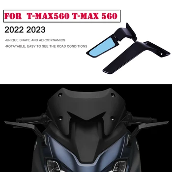 על טי-מקס 560 אביזרי אופנוע חדש המראה על טי מקס TMAX560 2022 2023 CNC אלומיניום מתכוונן המראה