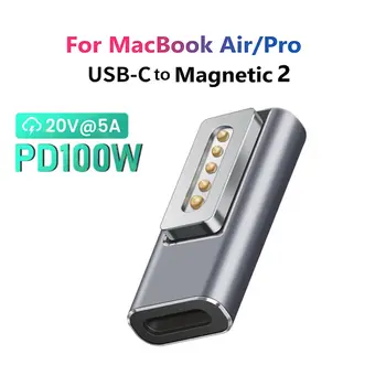USB Type C מגנטי משטרת מתאם עבור Magsafe 1 2 MacBook Air Pro נורית חיווי טעינה מהירה מגנט תקע ממיר