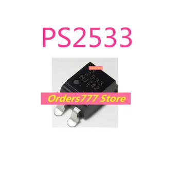 5pcs חדש מיובא המקורי PS2533 PS2533-1 NE*2533 2533 Optocoupler ישירה הכניסה DIP4