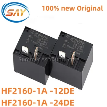 10PCS 100% מקורי חדש HF2160-1A -12DE HF2160-1A 24DE ממסר DC12V 24V 30A 240V AC 4Pin HF2160 1A 12DE 24DE