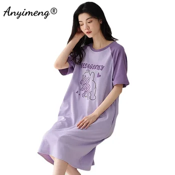 נשים כותנות לילה טוב כותנה באיכות Sleepshirts מזדמן Homewear שרוולים קצרים שמלות הקיץ החדש אמצע שוק אופנה שמלה תחתונה