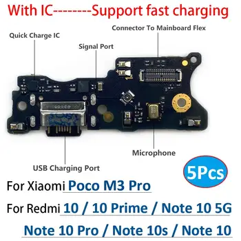 5Pcs，מטען USB יציאת הטעינה מחבר Micro לוח להגמיש עבור Xiaomi פוקו M3 Pro Redmi 10 פריים הערה 11E 10 11 5 10 10 Pro