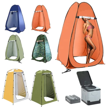 נייד קמפינג מקלחת אוהל מתקפל לרכב חירום השירותים קמפינג אוהל נסיעות חוף פרטיות מקלט אוהלים ציוד מחנאות