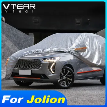 Vtear המכונית כיסוי חיצוני גוף מלא הגנה לקצץ שמשיה עמיד למים, Dustproof קישוט אביזרים חלקי Haval Jolion