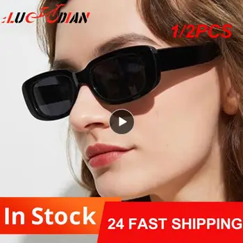 1/2PCS נשים משקפי שמש מלבן קטן משקפי שמש UV 400 הגנה משקפי שמש רטרו מסגרת מרובעת מלבן קטן משקפיים