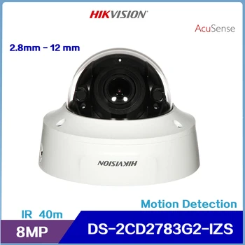 Hikvision 8MP AcuSense ממונע Varifocal 2.8 mm-12mm כיפת מצלמה רשת DS-2CD2783G2-המכון לאסטרטגיה ציונית