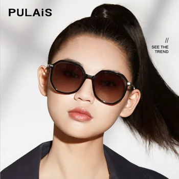 Pulais 2023 רטרו, משקפי שמש מקוטבות נשים וינטאג ' בגוונים 100% הגנת UV אופנה עין חתול אצטט משקפי שמש אופנתיים